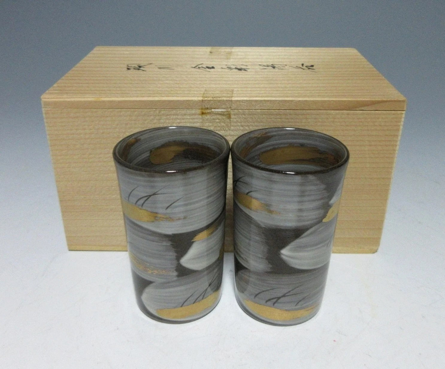 VERY SMALL Yokoishi Gagyu XIII Tea Cups