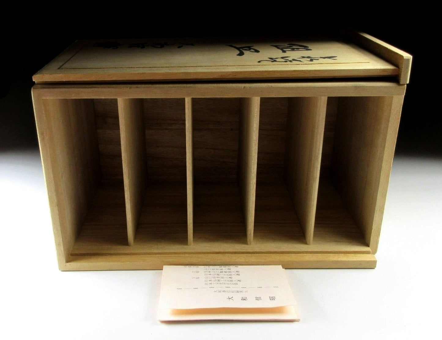 Yamato Nobuaki Hagi-ware Leaf Plates