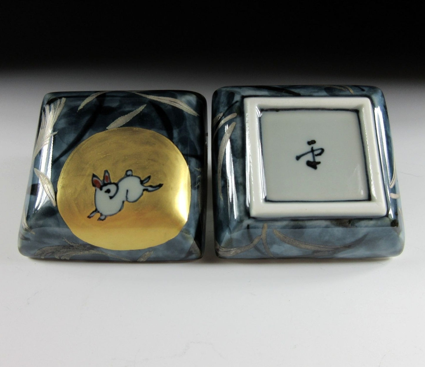 Sasaki Gohei Harvest Moon Kogo