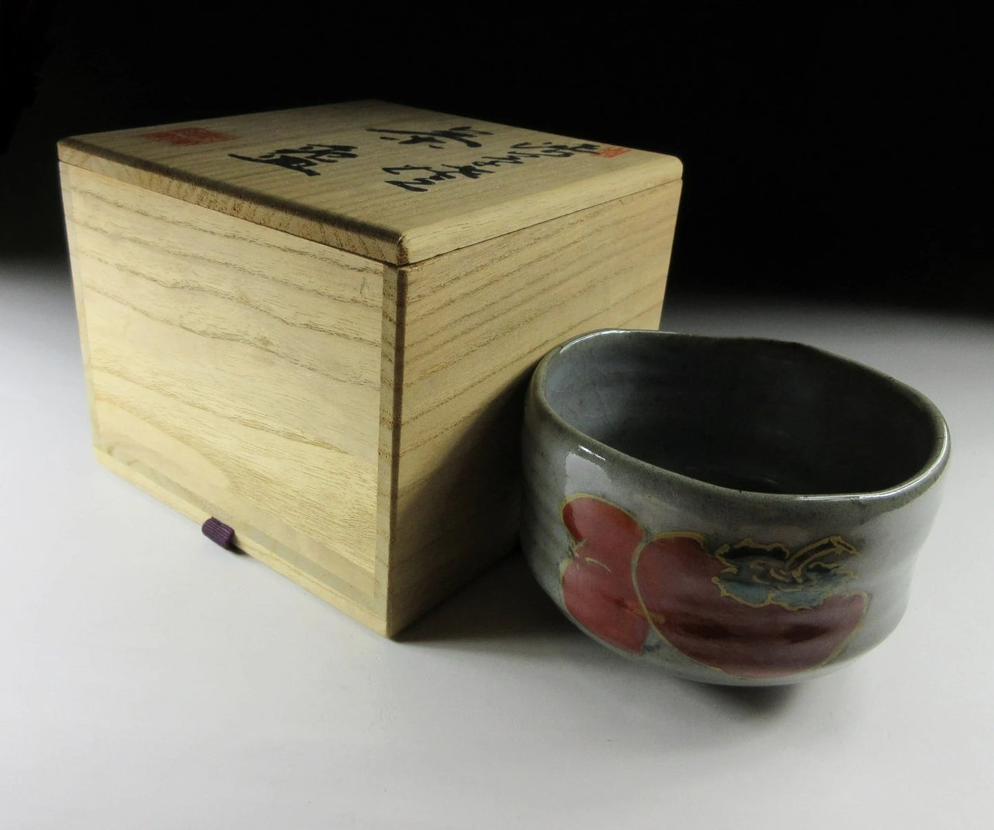 Shibakusa Ryuzo Persimmon Chawan