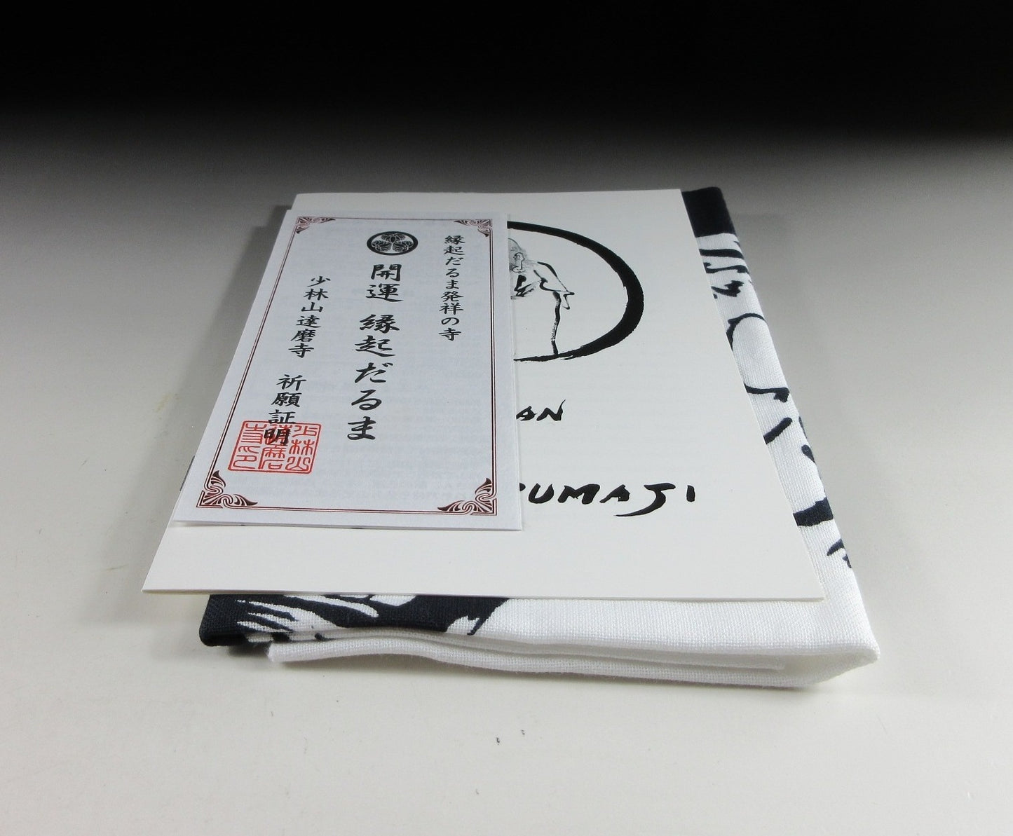 Silver Takasaki Shorinzan Fuku-Daruma