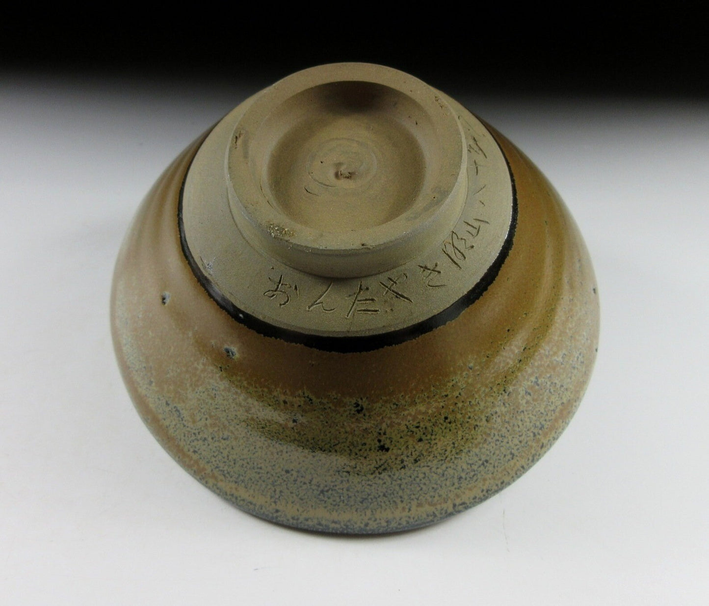 Hakuun Gama Onta-ware Hira Chawan