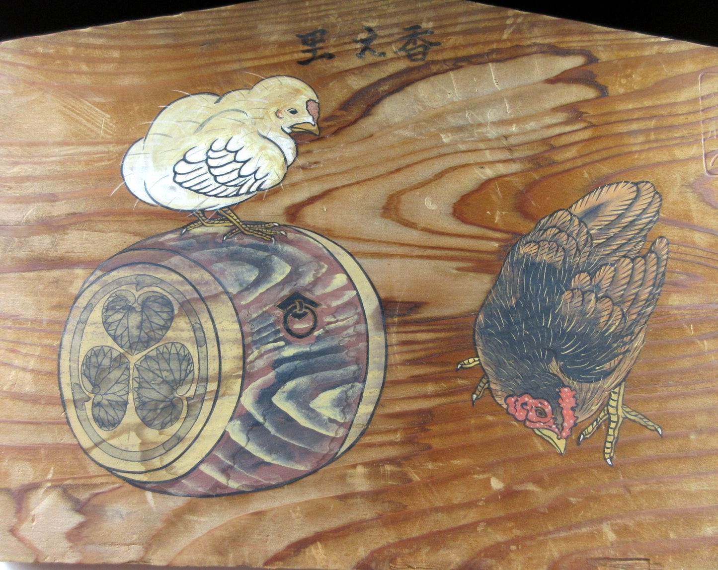 Nikko Toshogu Shrine Year of the Rooster Ema
