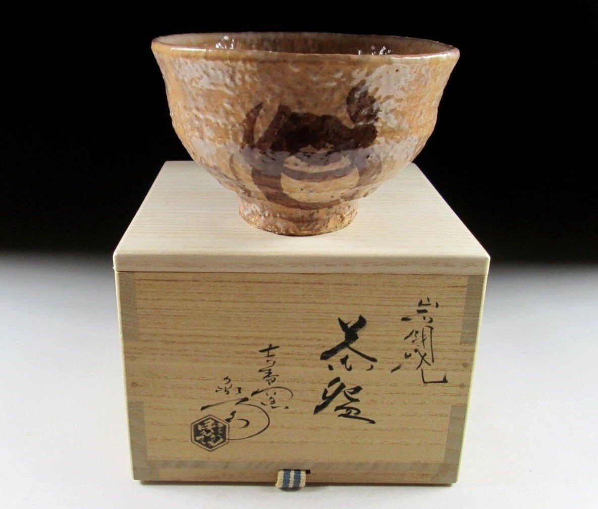 Iwakuni-ware Yamada Shoto Chawan