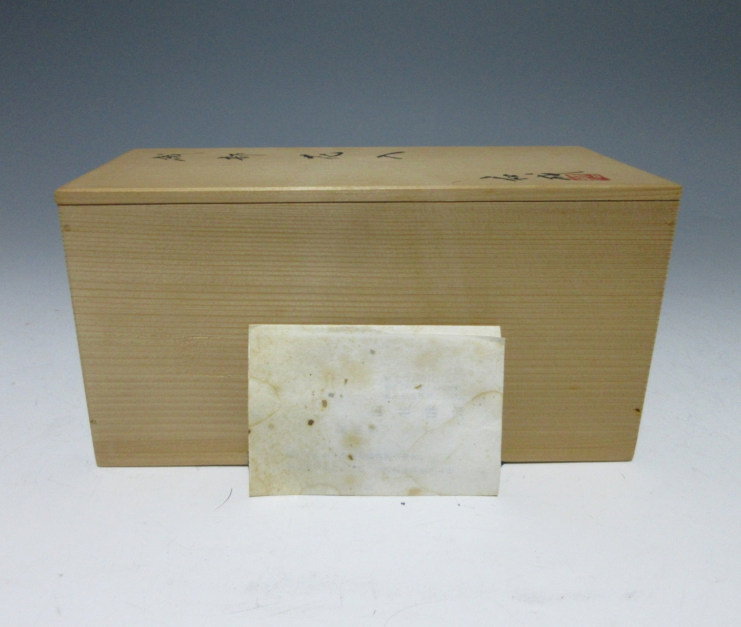 Shirai Kazunari Oribe Glaze Vase