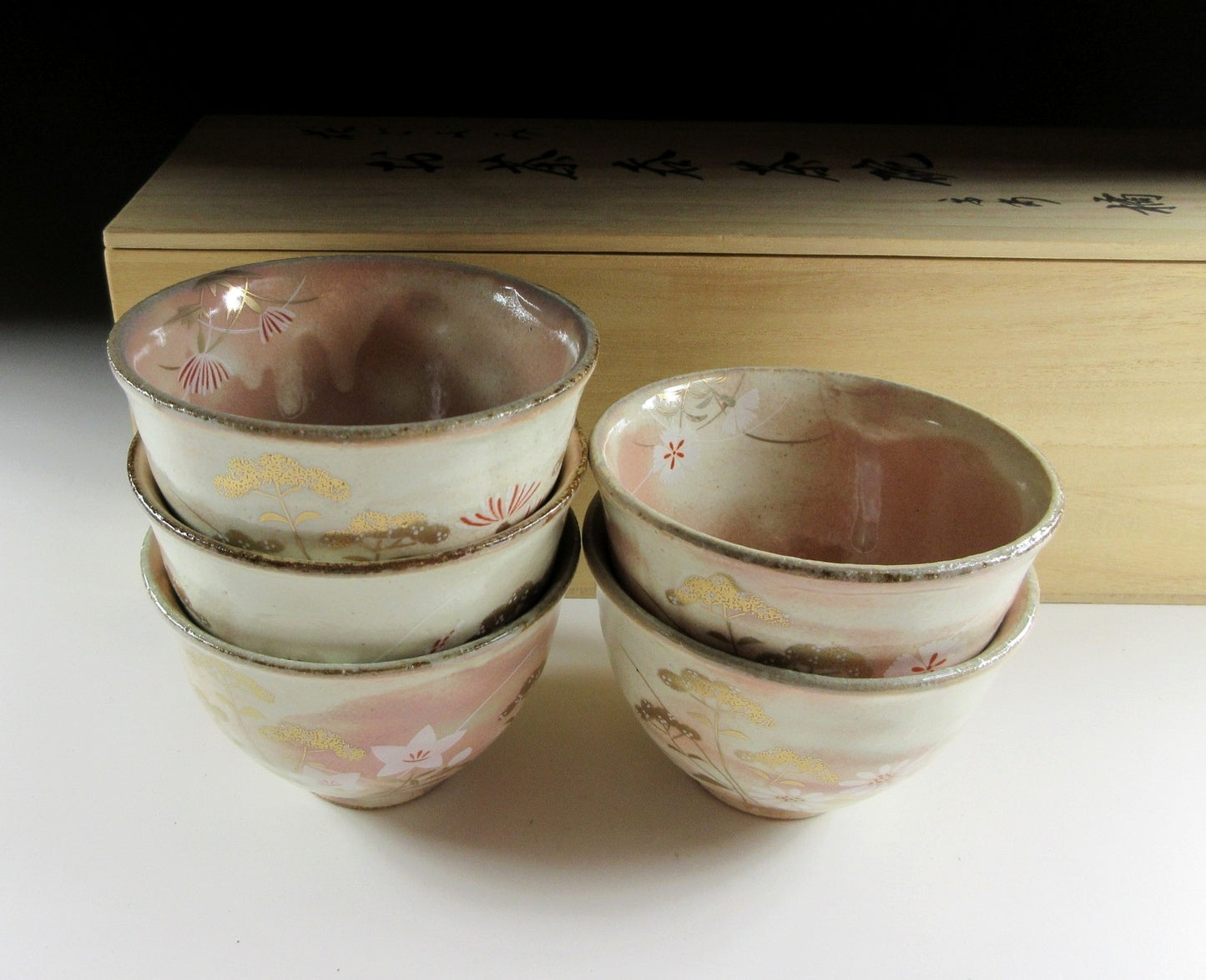 Seven Flowers of Autumn Sencha Teacups