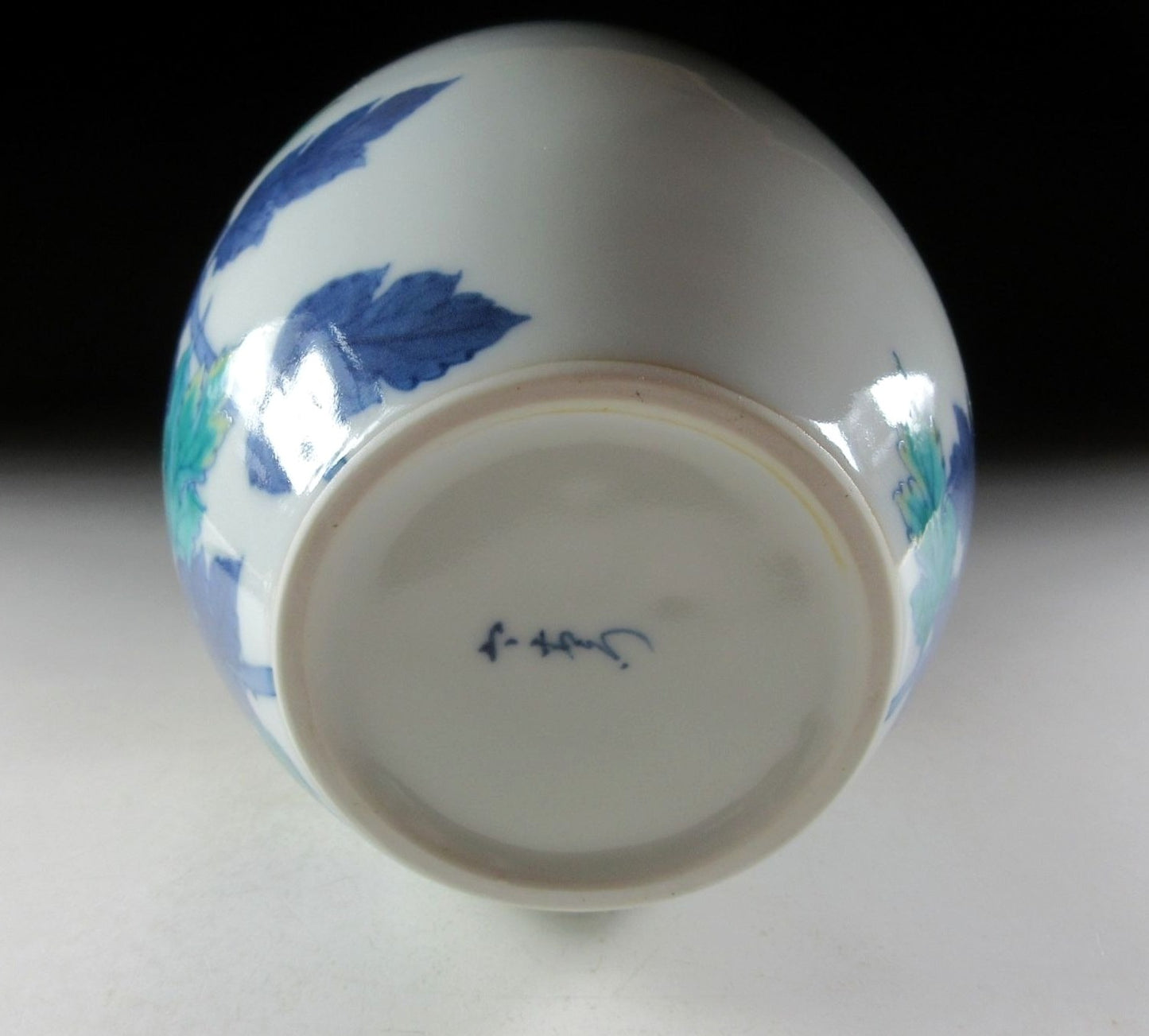 Imaizumi Imaemon XII Iro-Nabeshima Vase