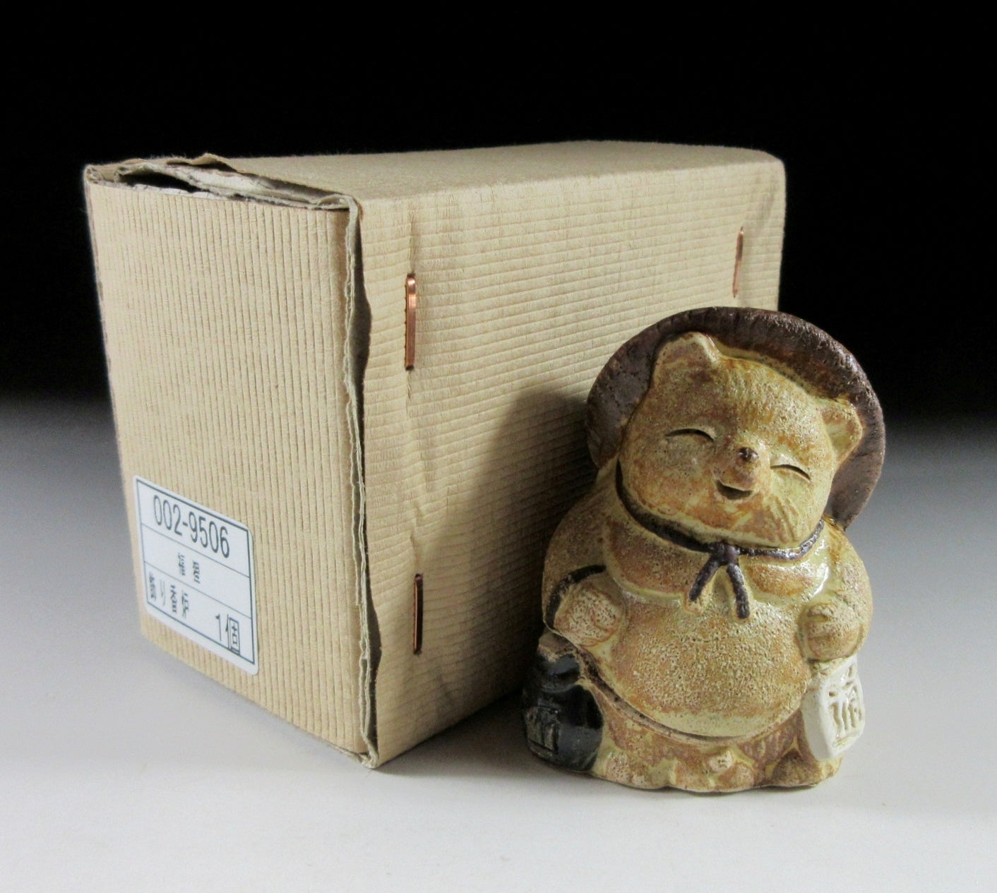 Tanuki Joss Stick Incense Burner