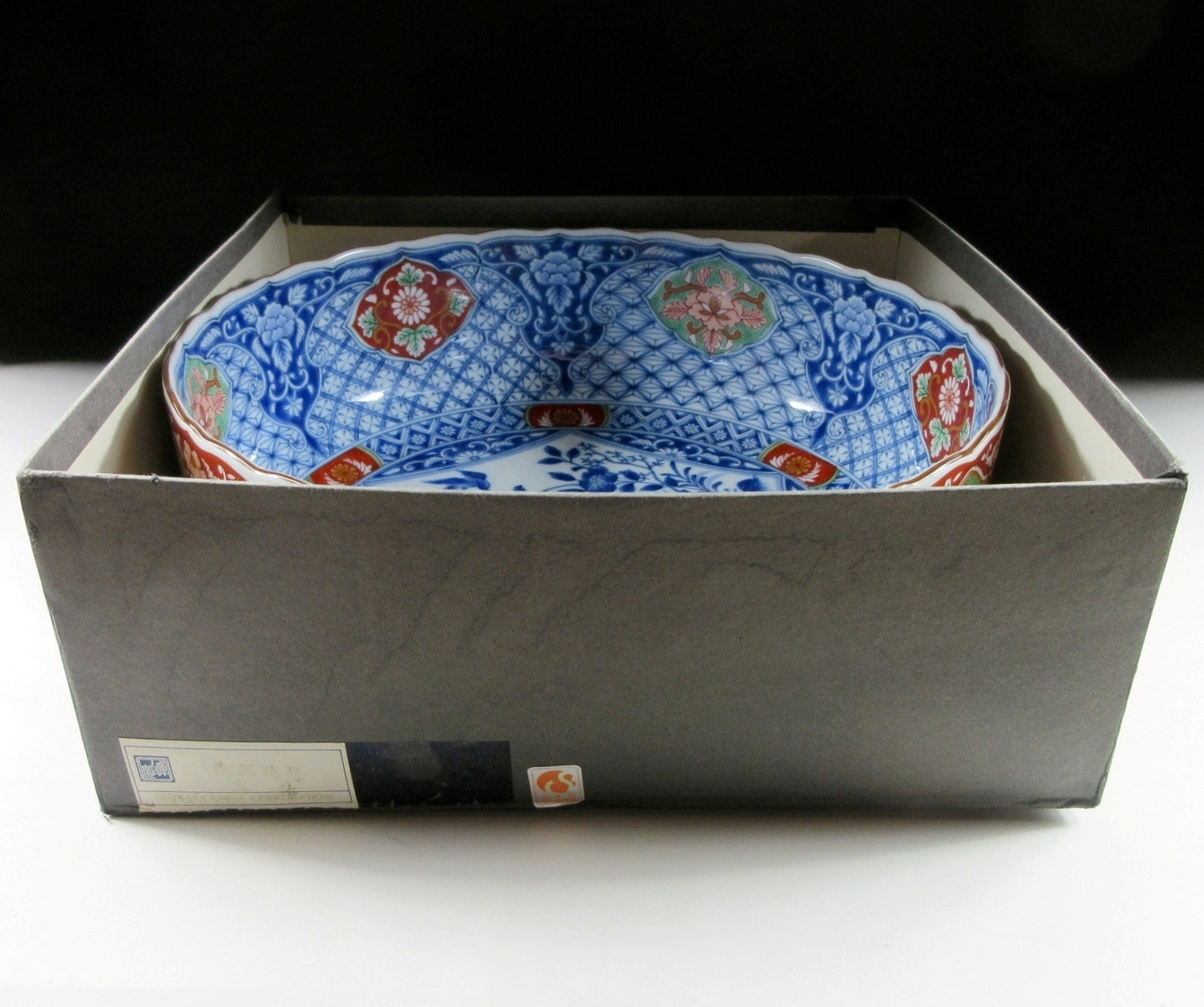 Large Kozangama Bowl