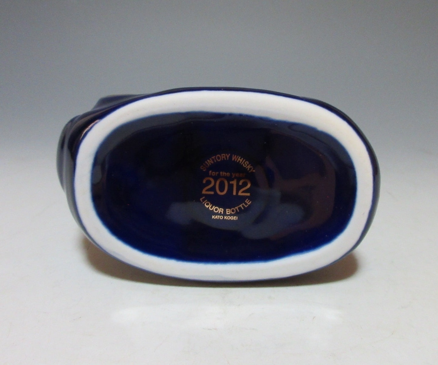 Suntory Royal Year of the Dragon Bottle