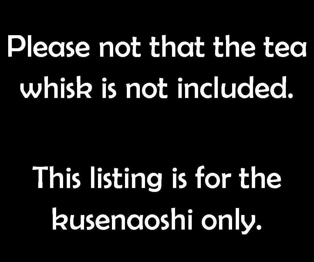 Yagi Kaiho Year of the Tiger Kusenaoshi