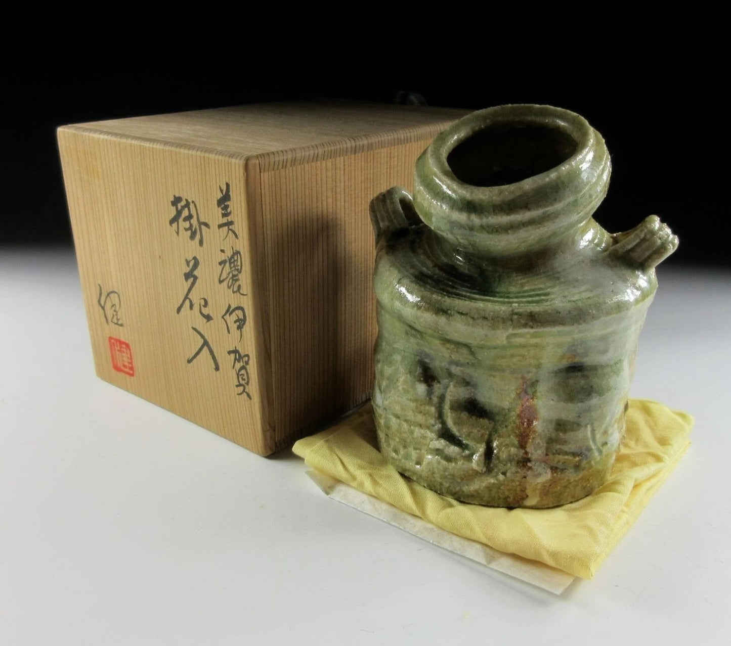 Kato Takeshi Mino Hanging Vase