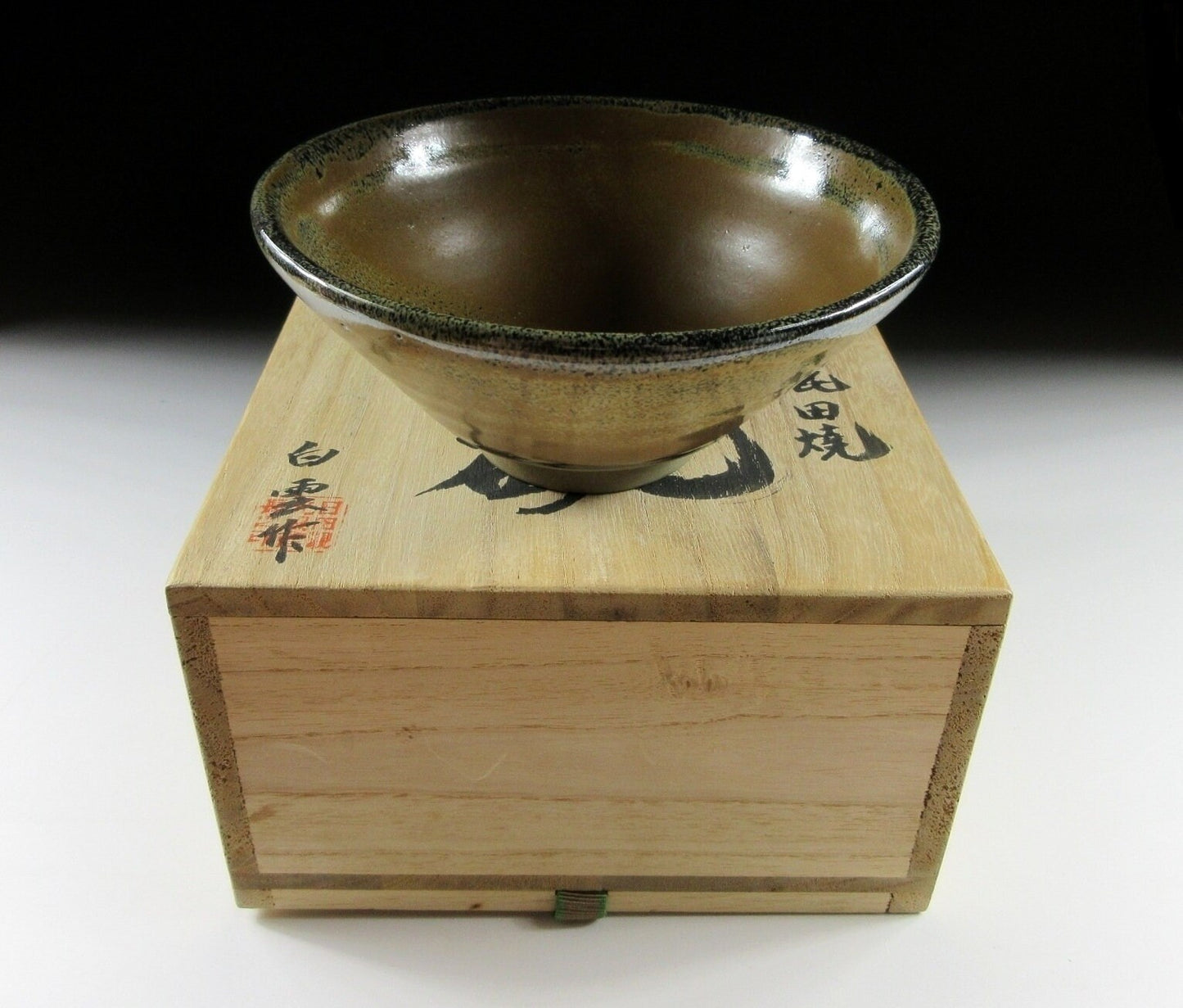Hakuun Gama Onta-ware Hira Chawan