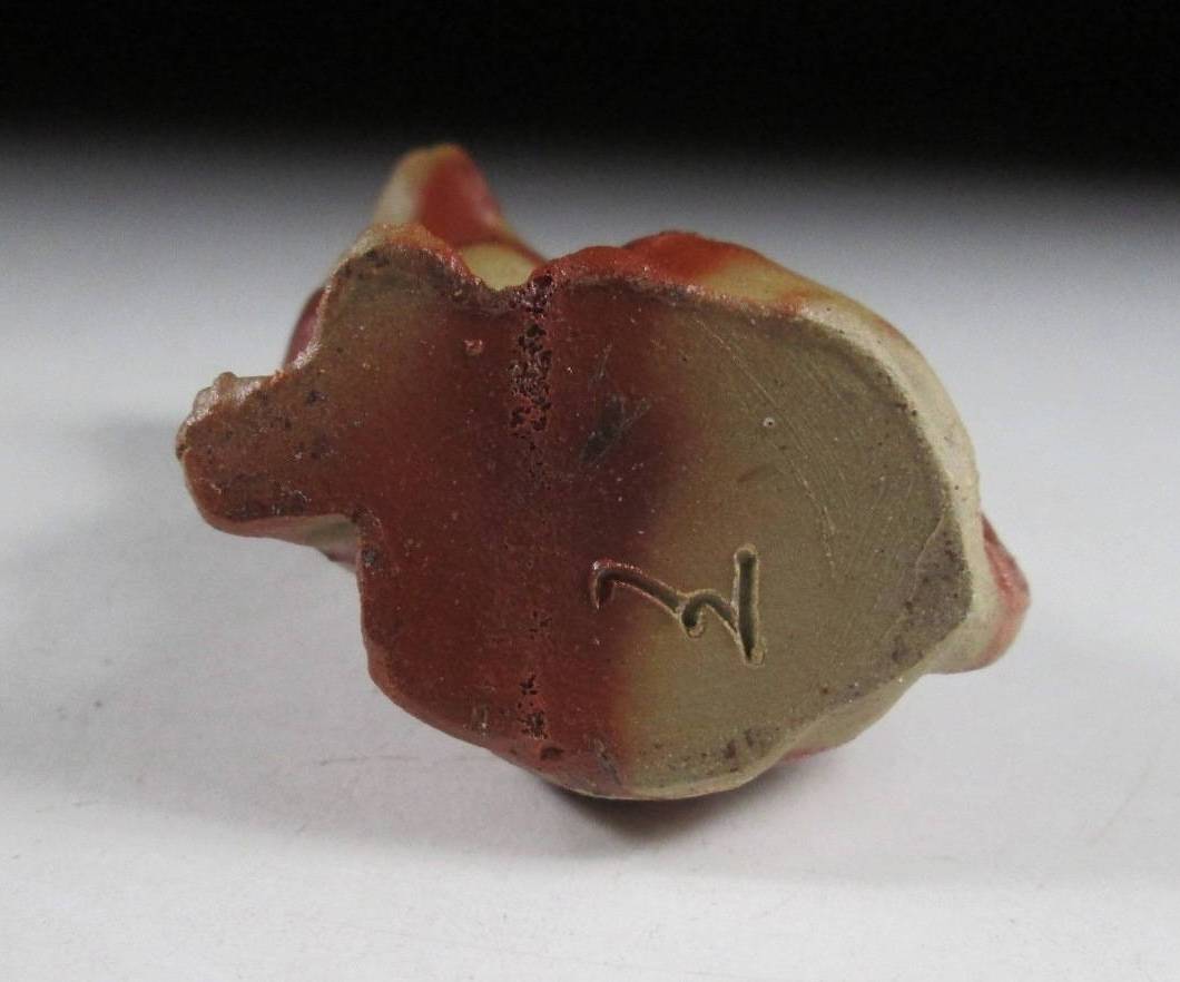 Bizen Year of the Dog Toothpick Holder