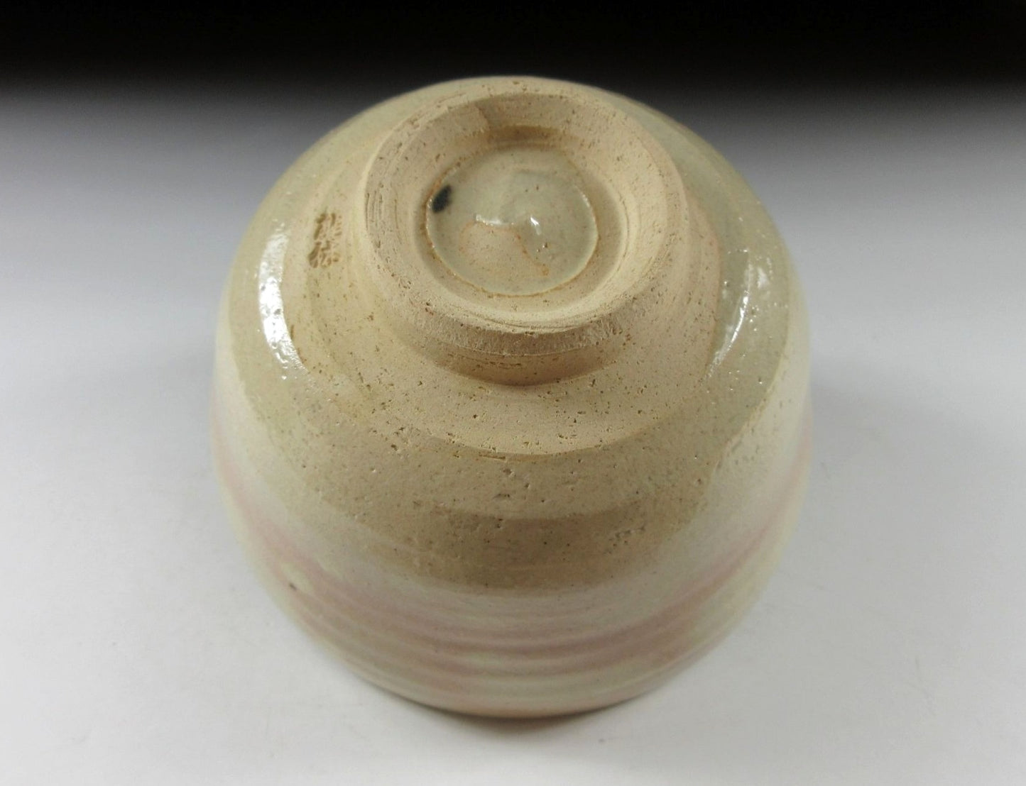 Nakamura Nokyu Kyo-ware Chawan