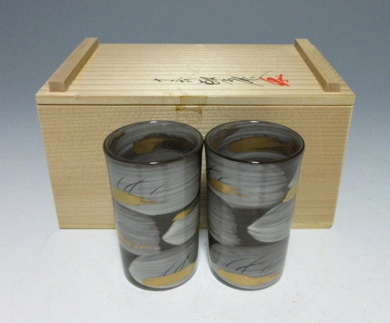 VERY SMALL Yokoishi Gagyu XIII Tea Cups