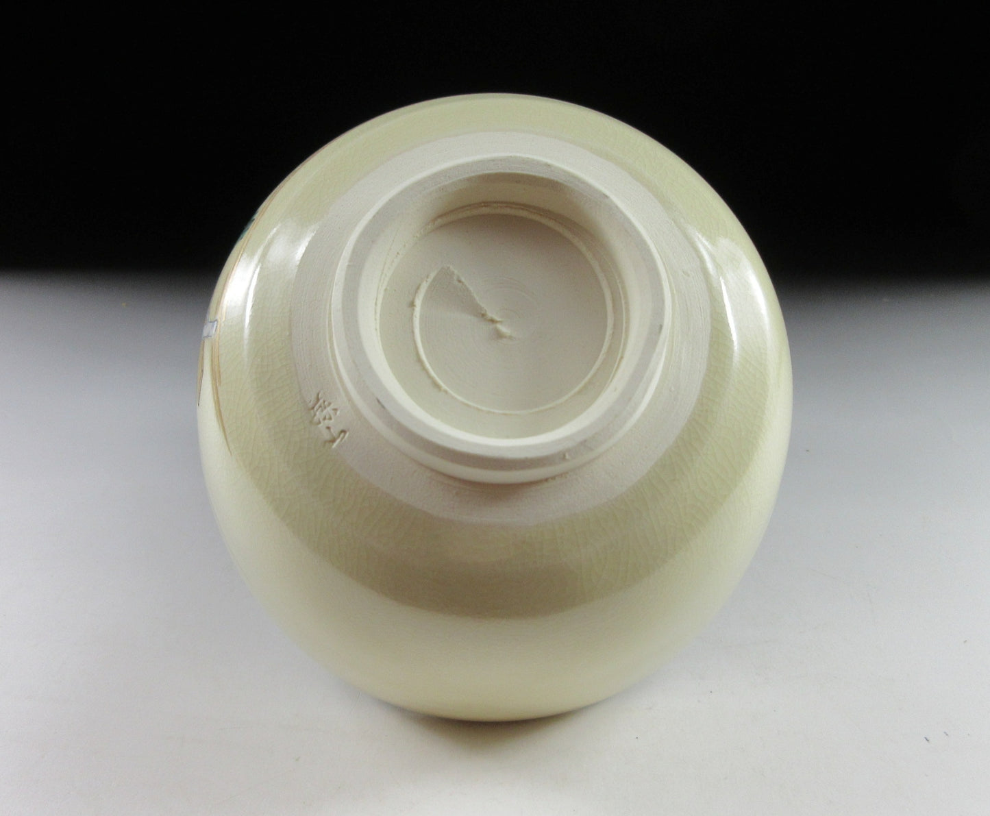 Kato Tohzan Iris Chawan