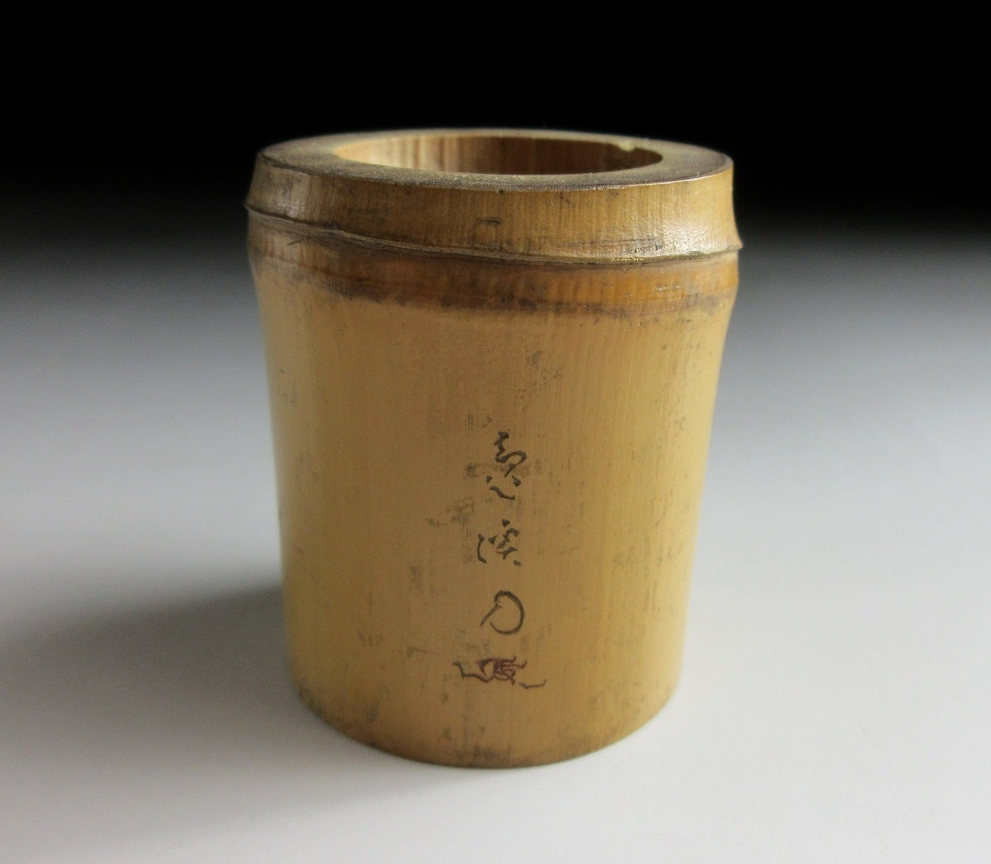 Bamboo Futaoki Lid Rest
