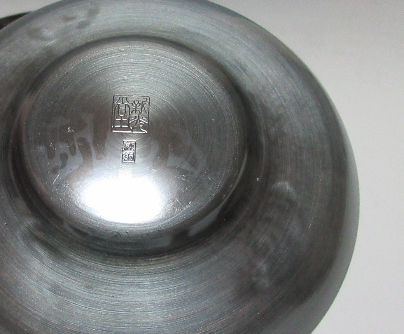 Shinkoukinzoku Copper Chataku #2