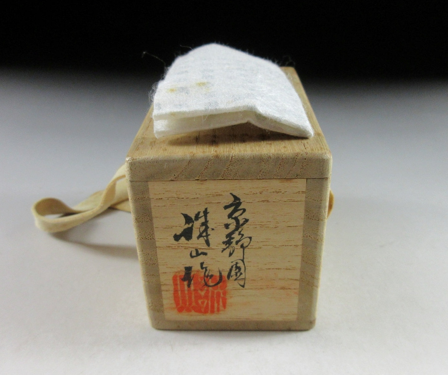 Fukui Seizan Hyotan Kogo