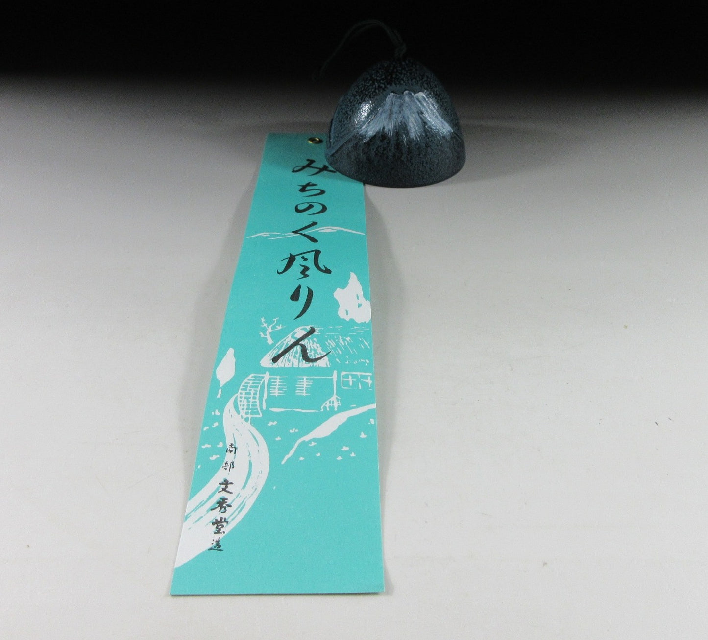 Nambu Tekki Mt. Fuji Wind Chime