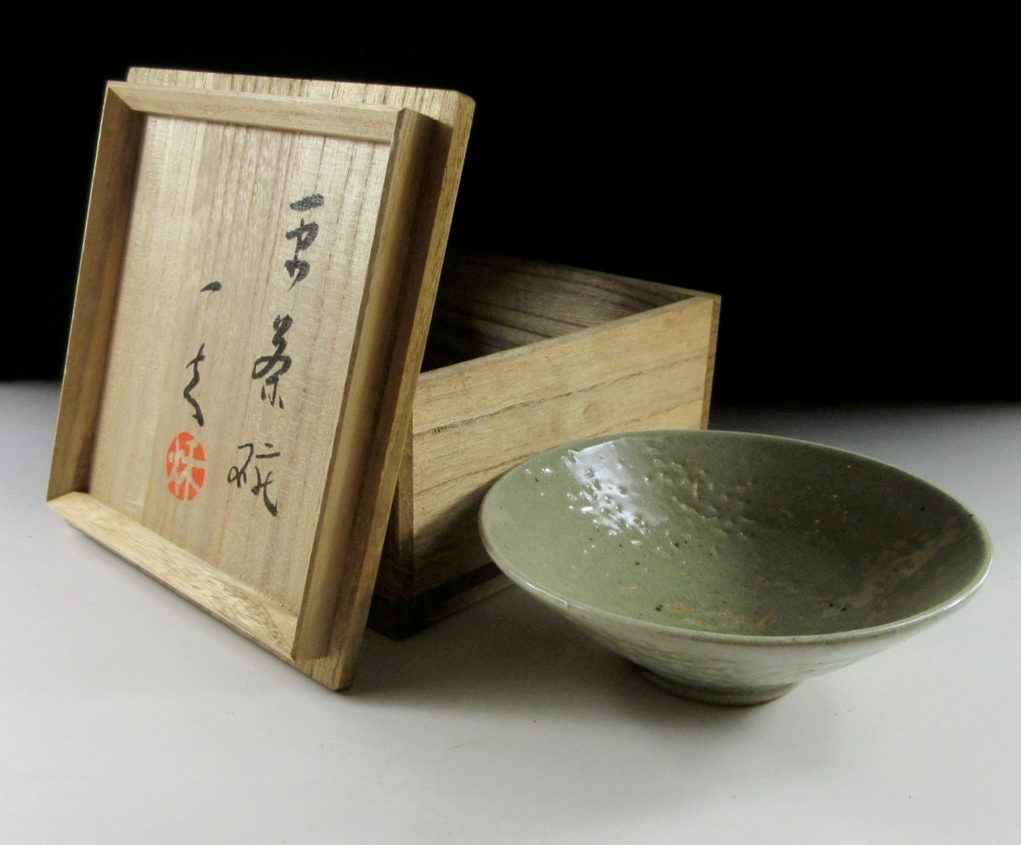 Mashiko Summer Chawan