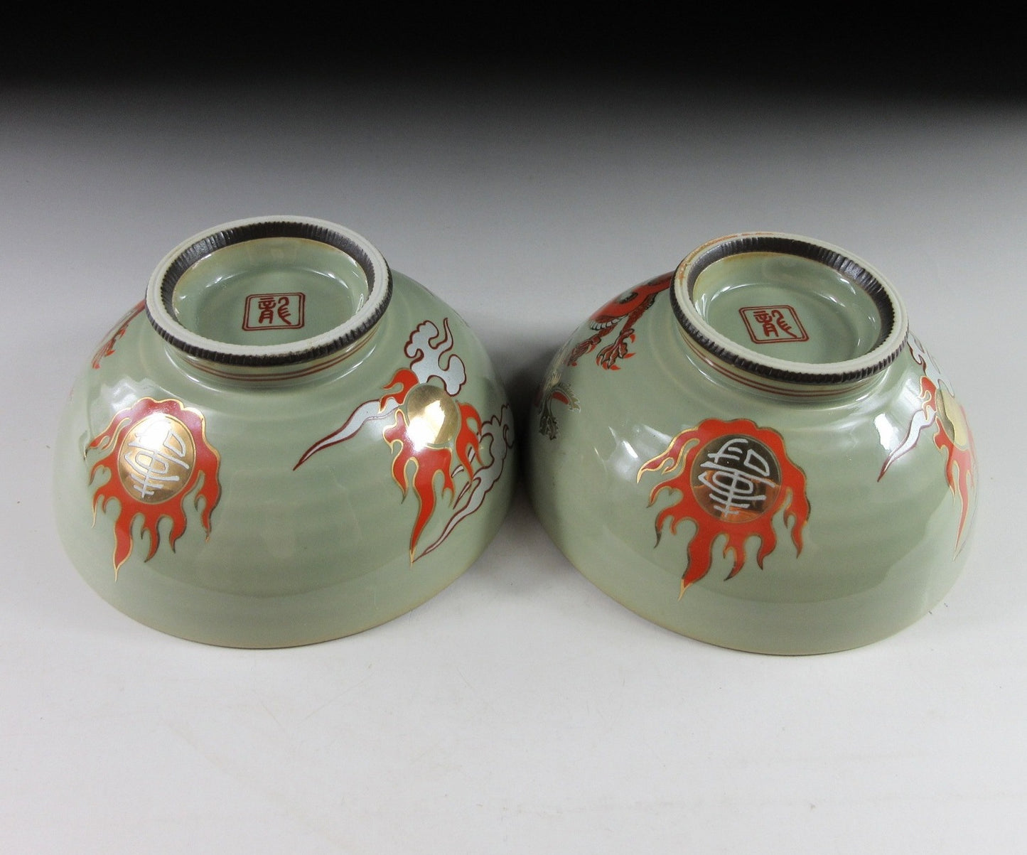 Pair of Celadon Glaze Rice Bowls