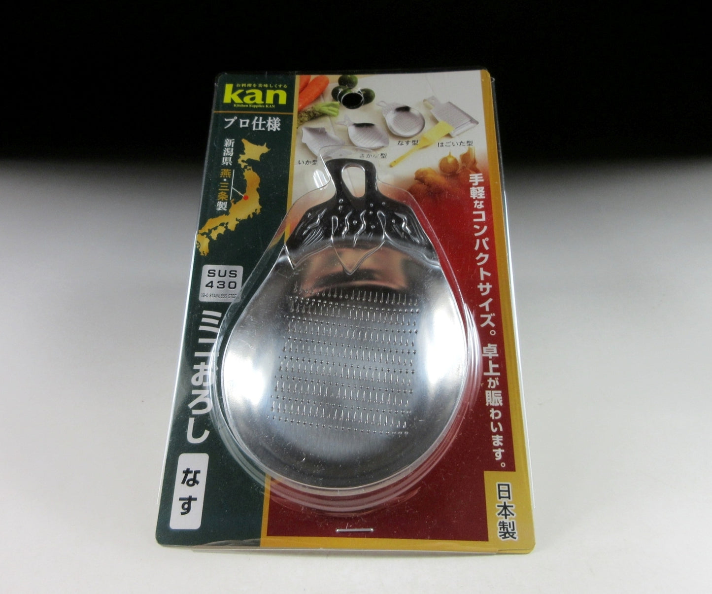 Kankuma Stainless Steel Eggplant Shaped Grater