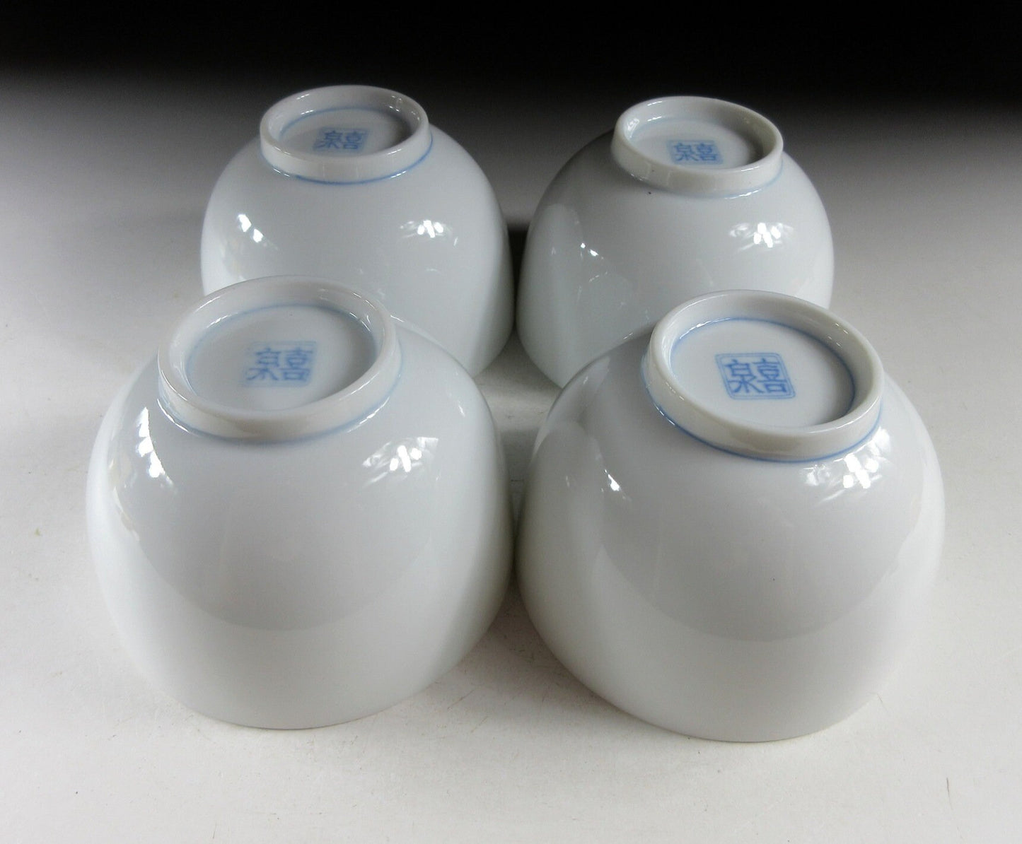 Set of Four Bellflower Cups