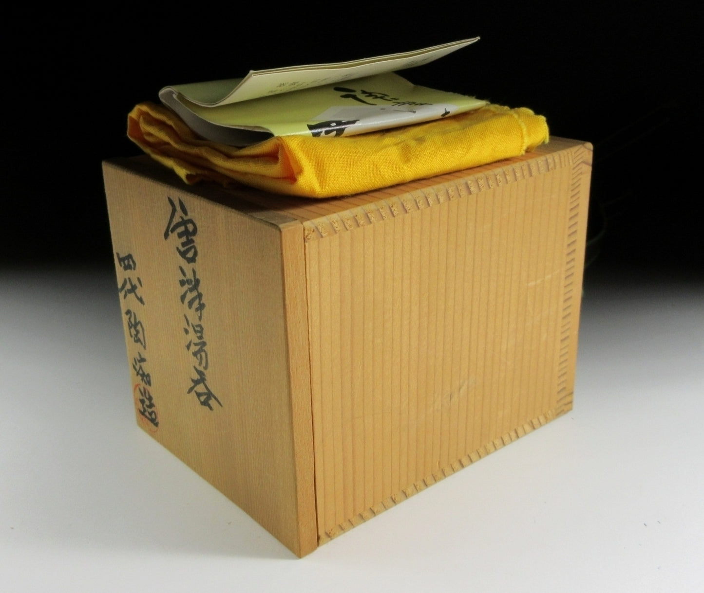 Nakano Tochi IV Karatsu-ware Yunomi