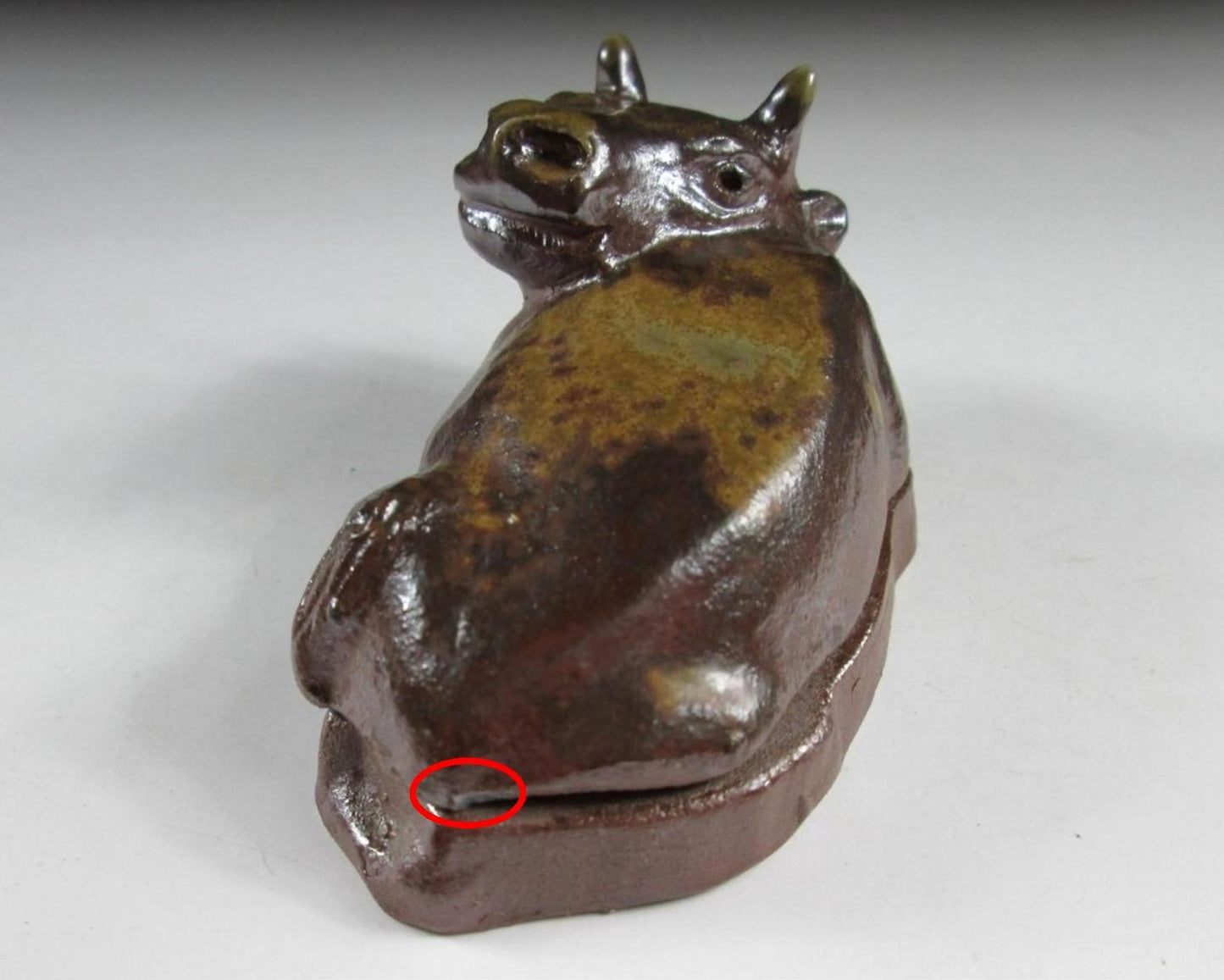 Shikibe Kagetomo Year of the Ox Kogo