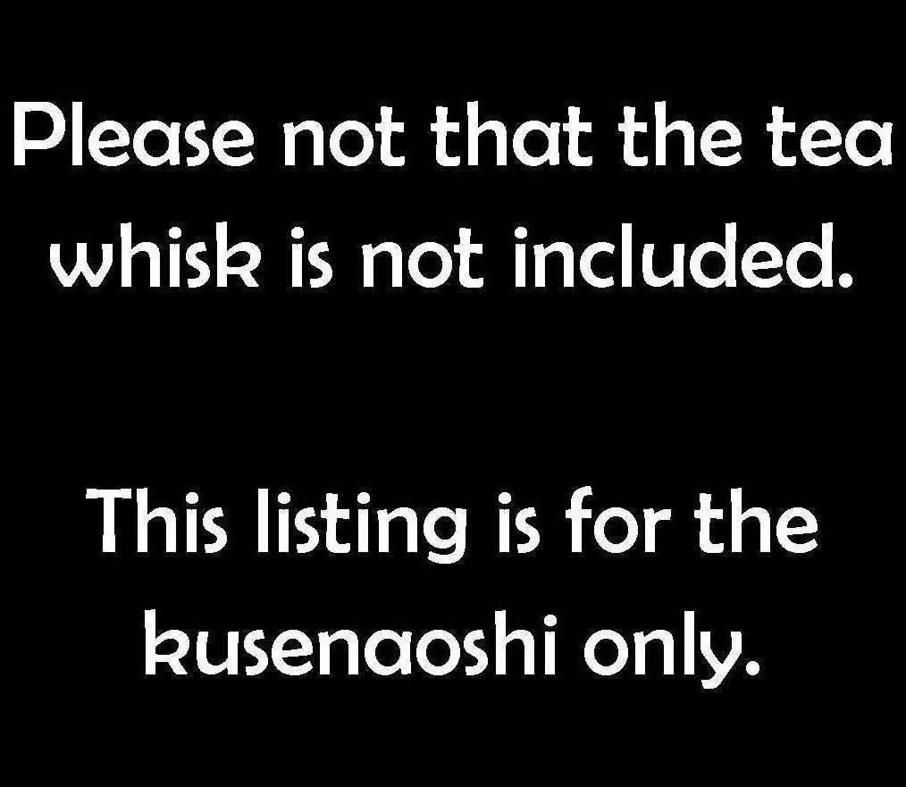Yagi Kaiho Firefly Chasen Kusenaoshi