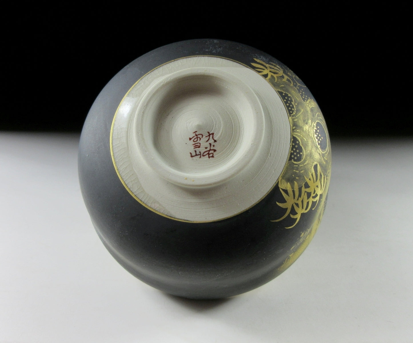 Kutani Setsuzan Winter Chawan