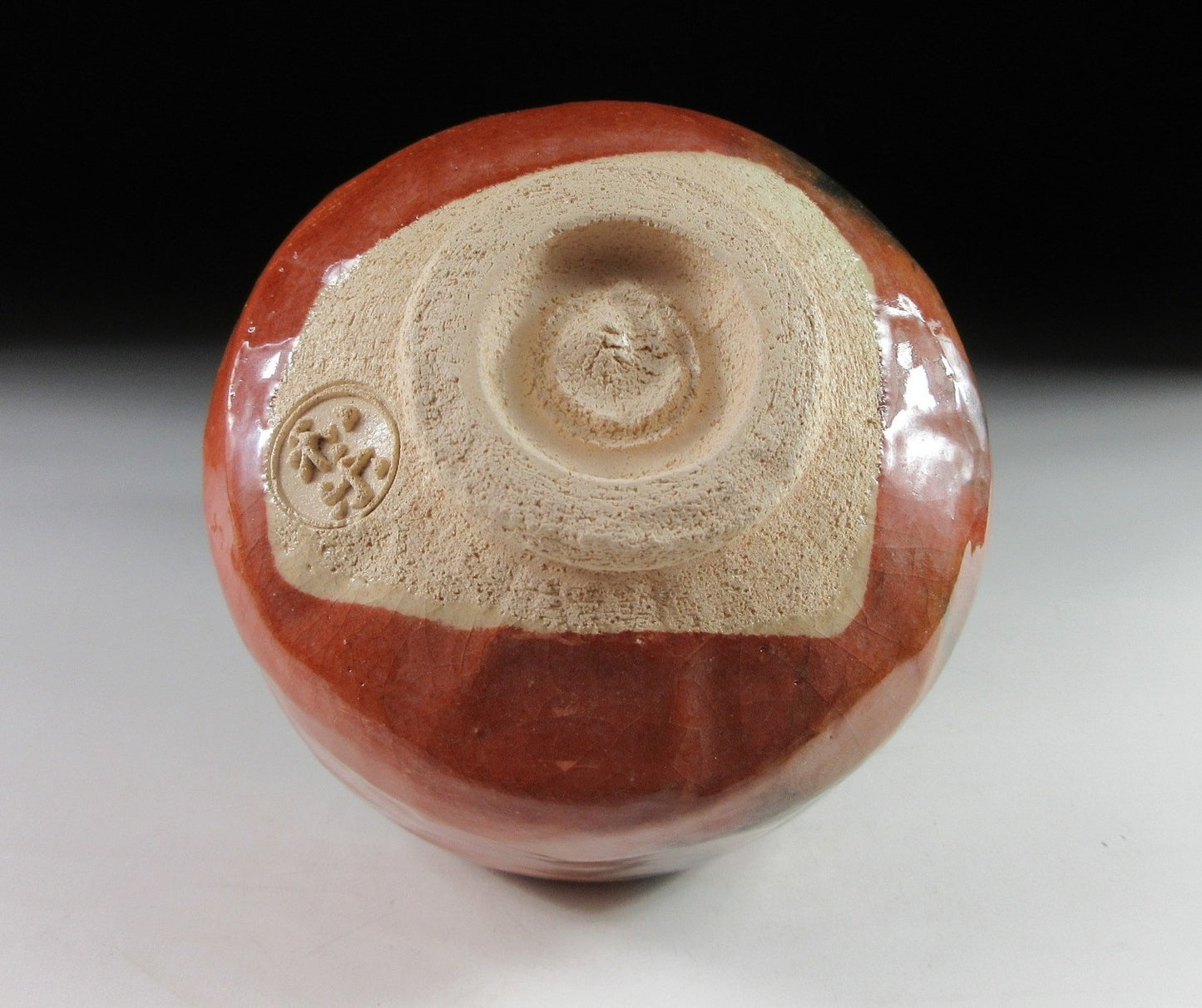 Waraku Kawasaki VII Aka Raku Chawan