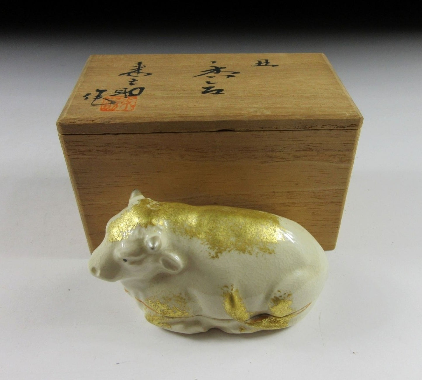 Ishida Rainosuke Year of the Ox Kogo