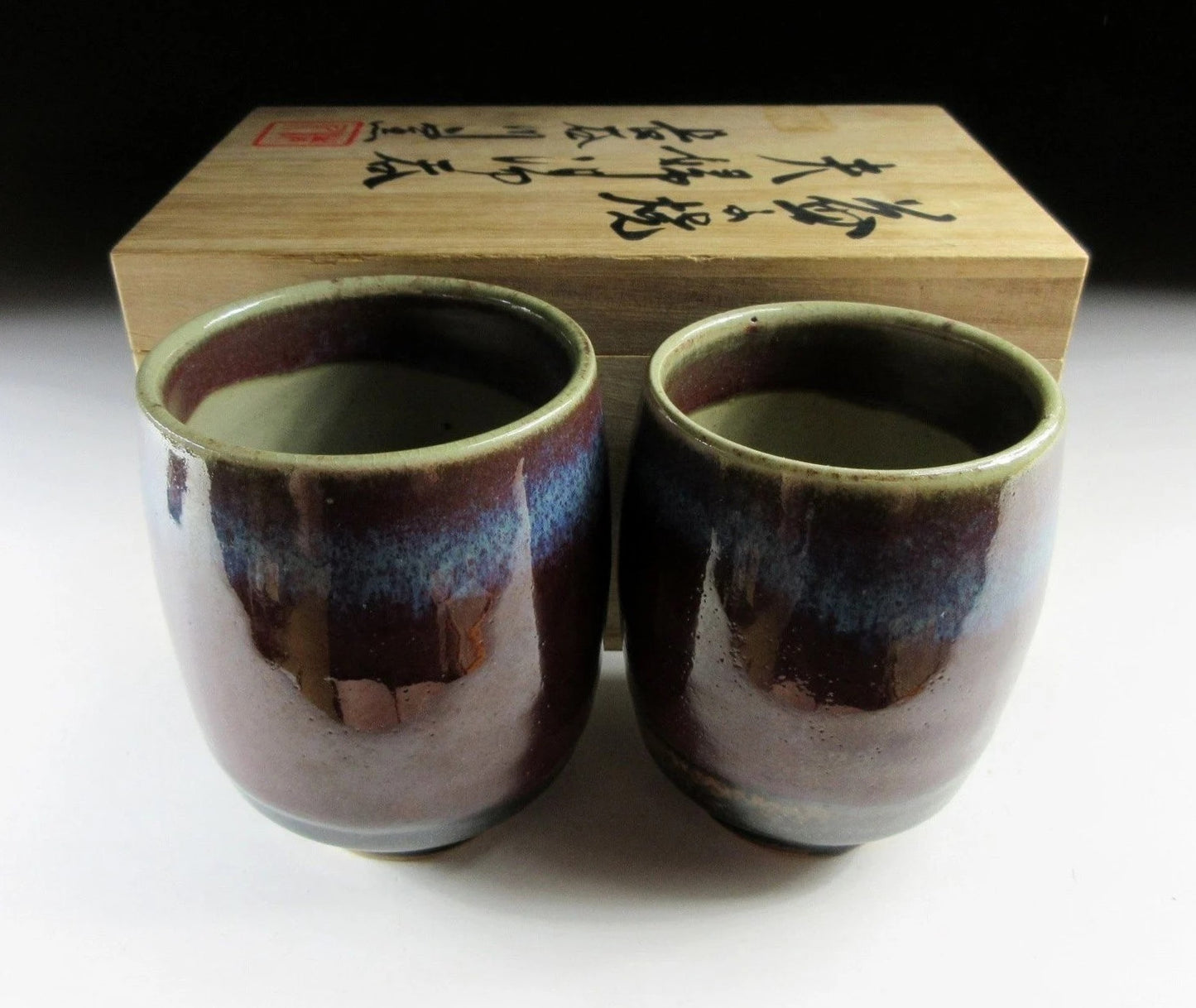 Hasegawa Gama Mashiko-ware Yunomi