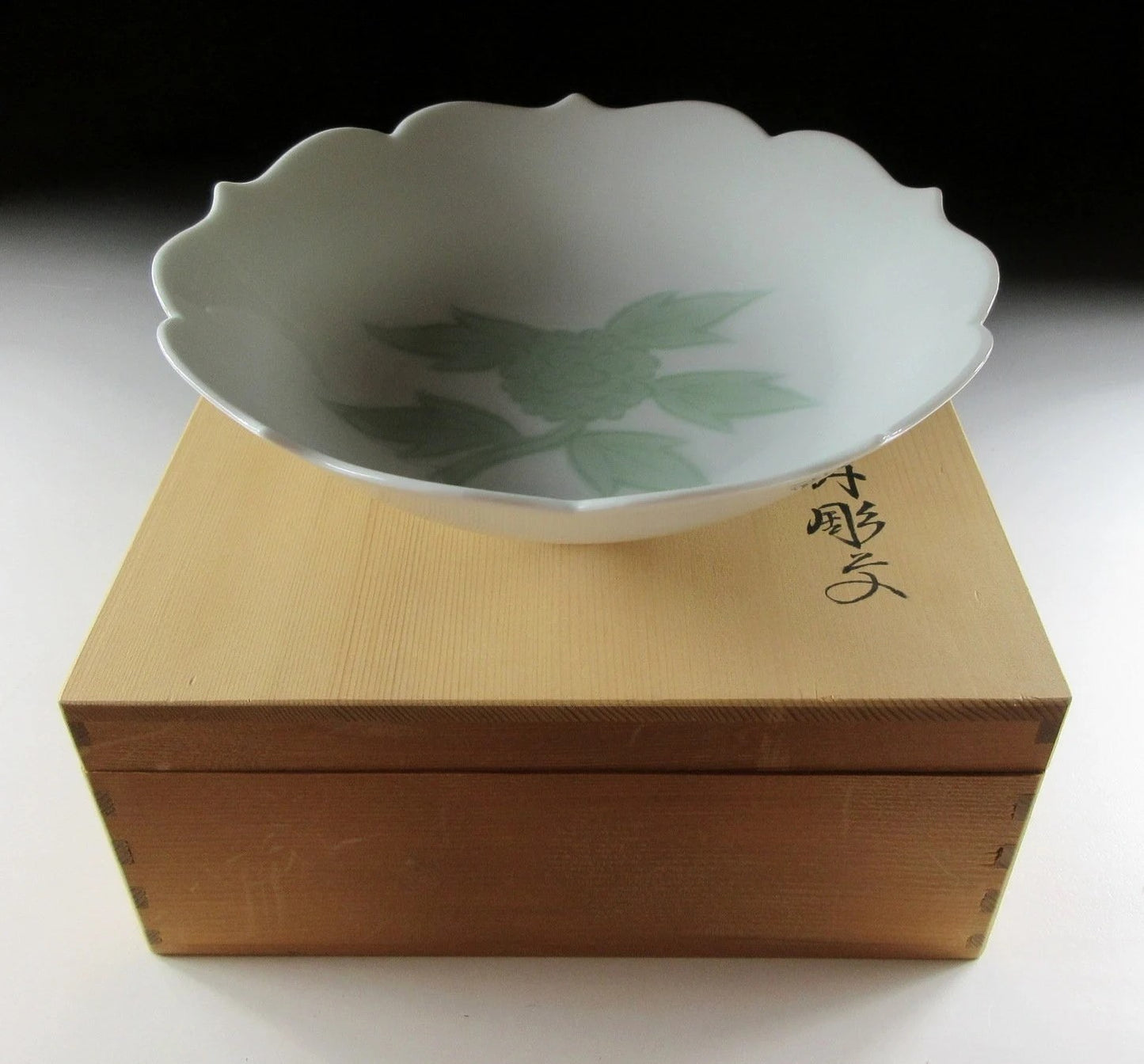 Inoue Manji Hakuji Glaze Porcelain Bowl