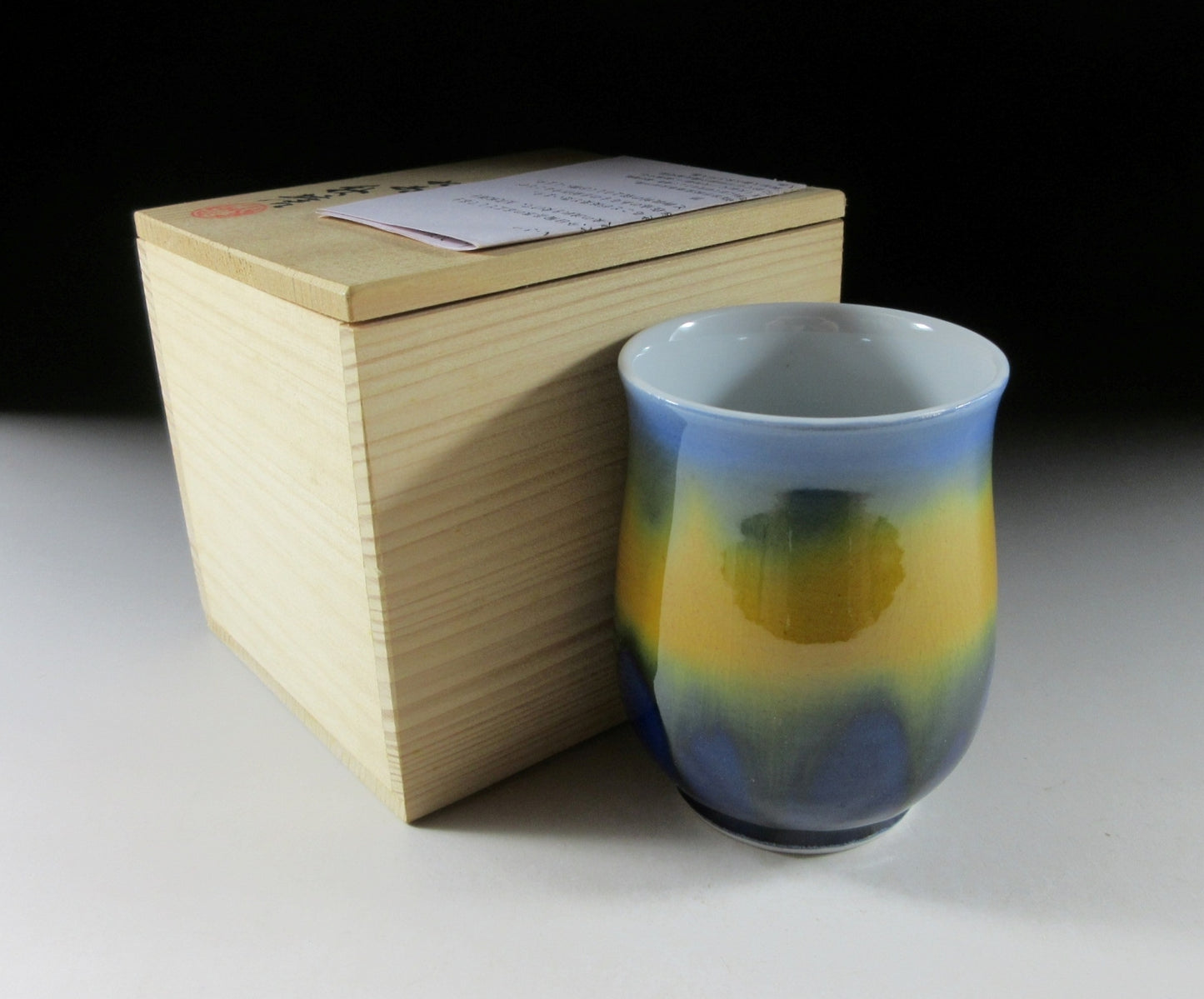 Nakamura Shutoh Kutani-ware Yunomi