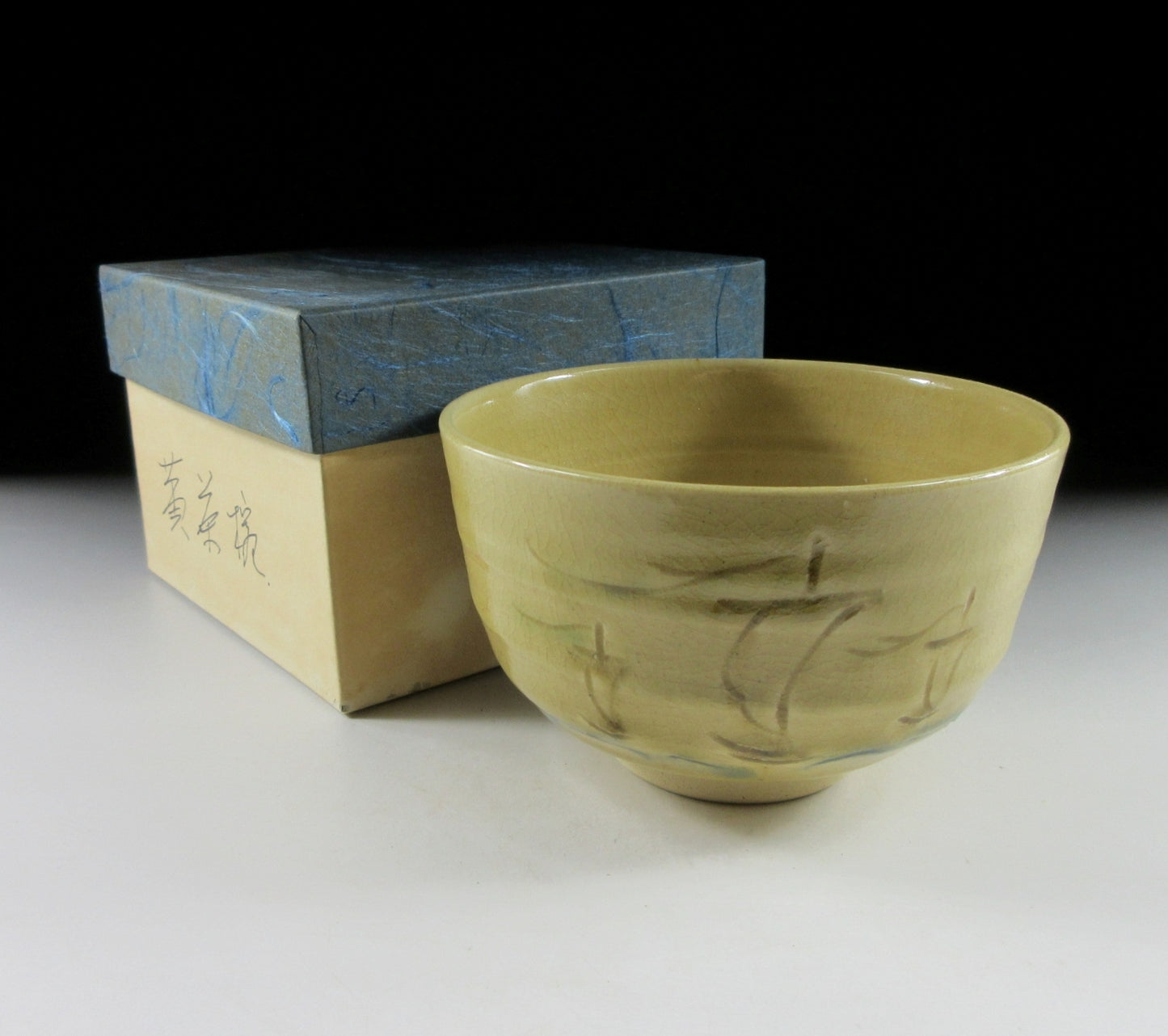 Ki-Seto 'Debune' Chawan
