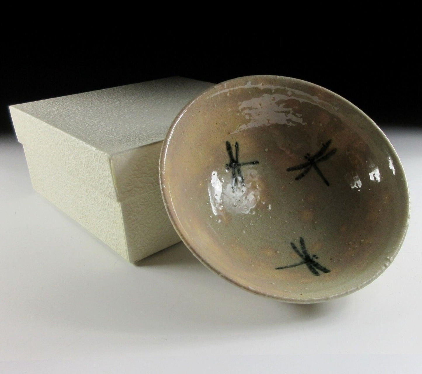 Nishio Kafune Shigaraki Hira Chawan