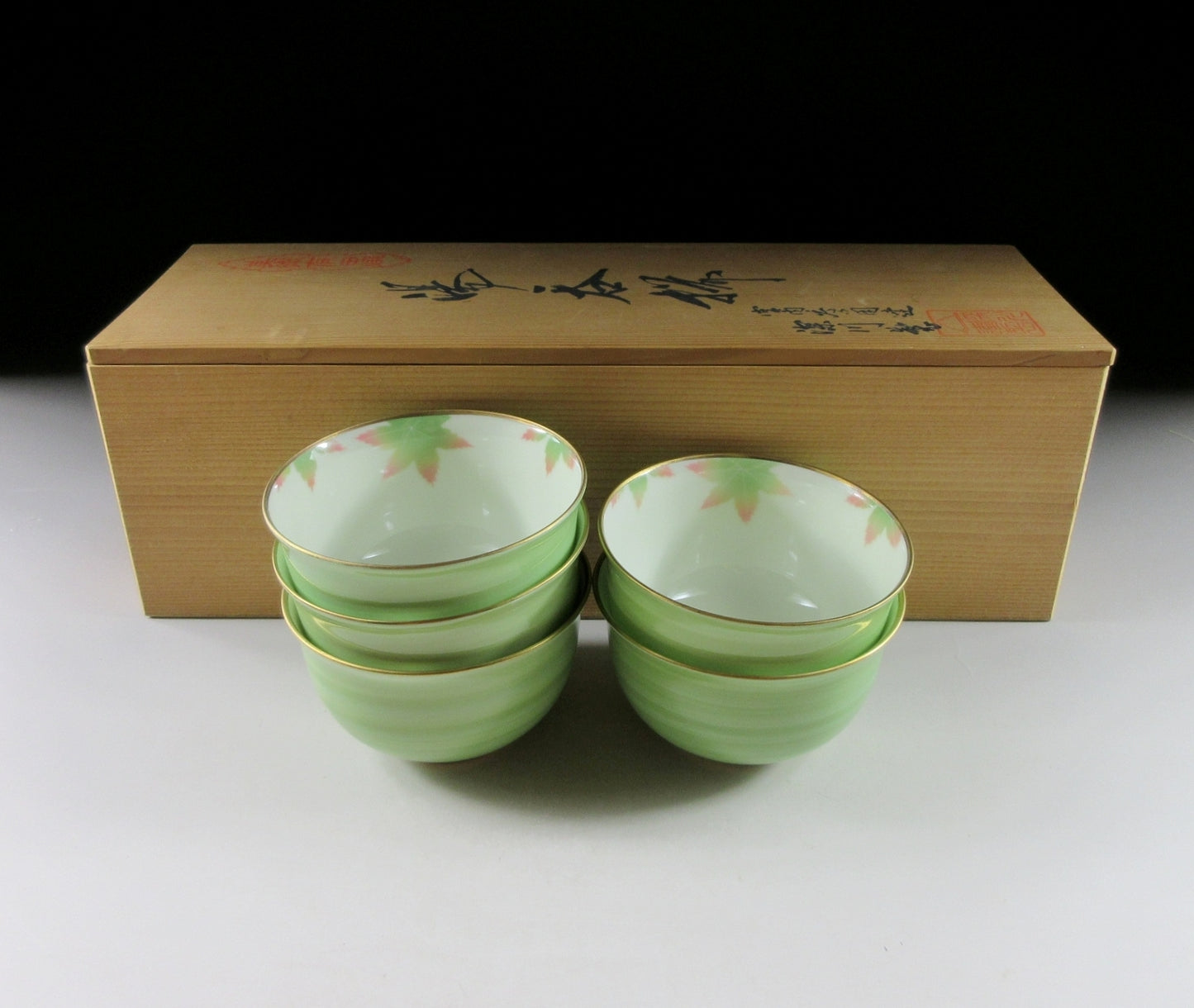 Fukagawa Porcelain Kaede Sencha Tea Cups