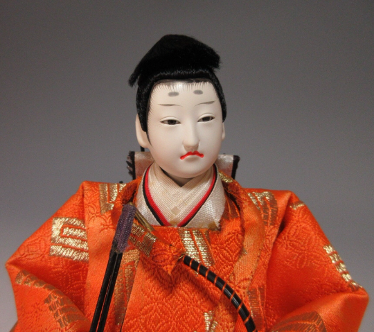 Vintage U-Daijin Hina Doll