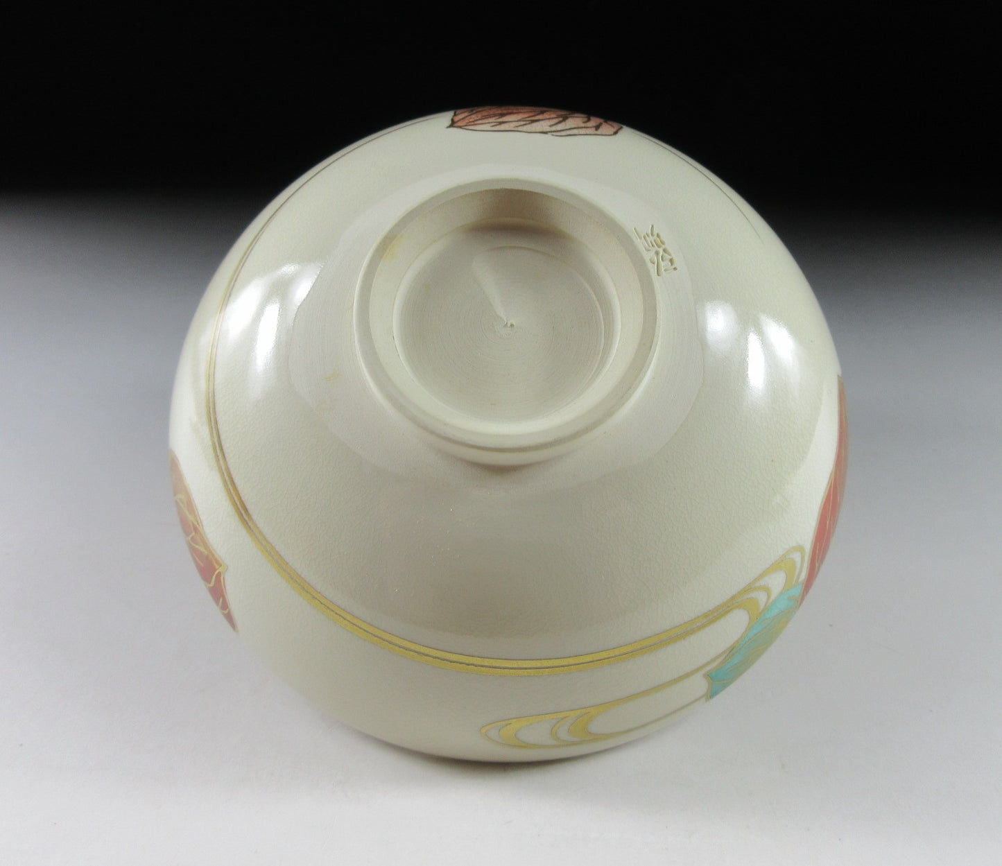 Kyo-ware Lantern Fruit Chawan