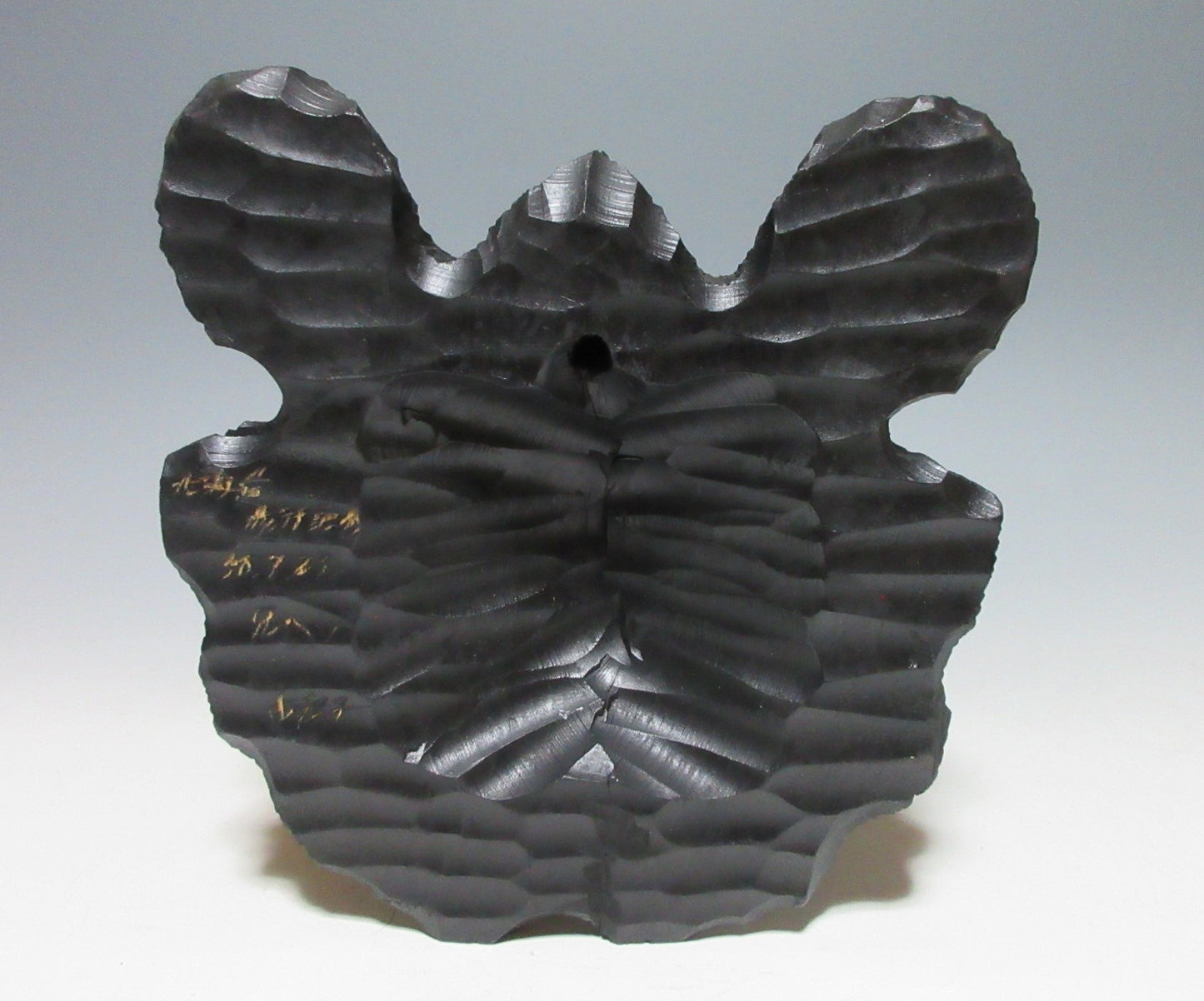 Hokkaido Bear Wall Hanging