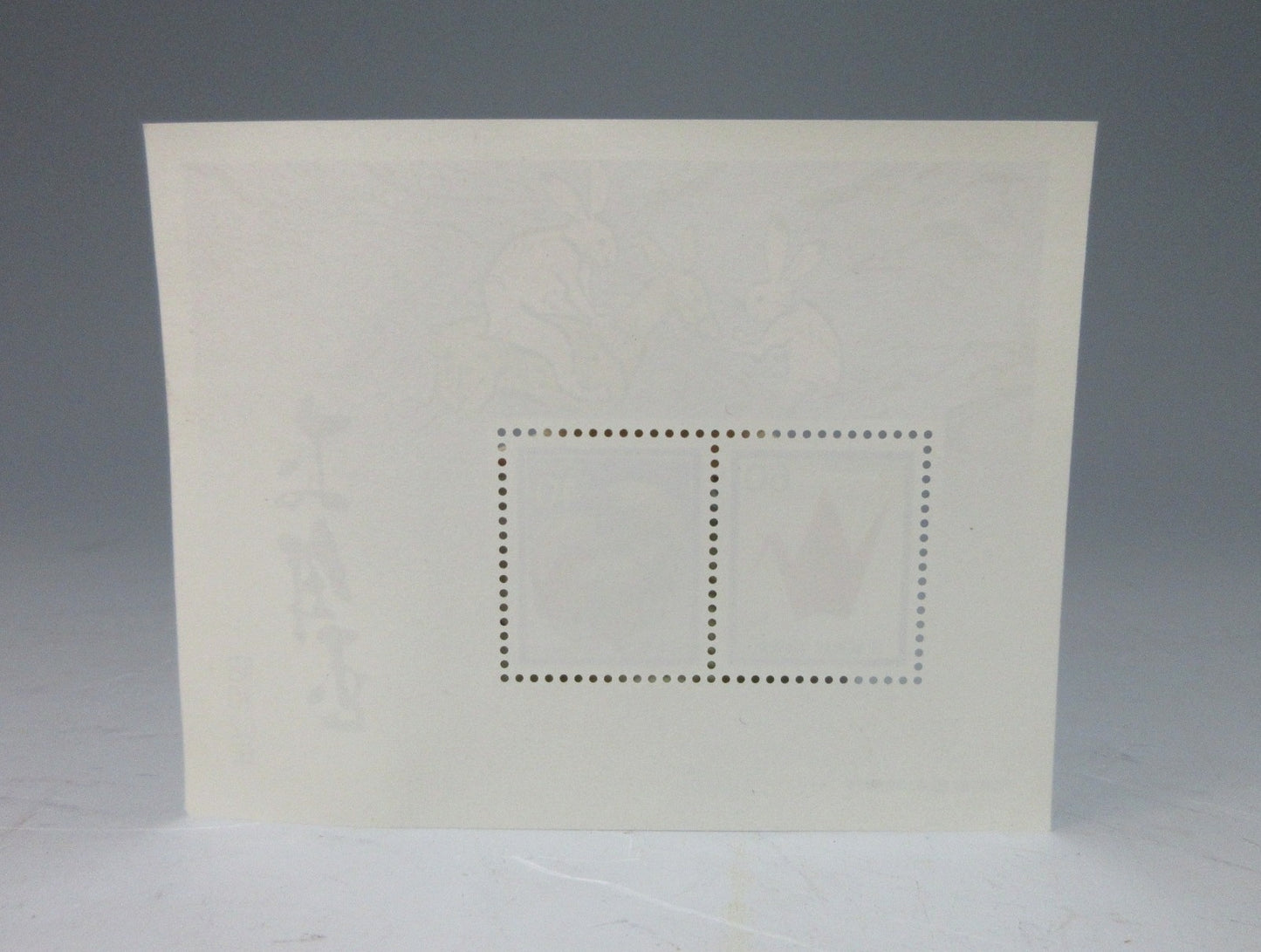 Set of Four Zodiac Stamp Sheets