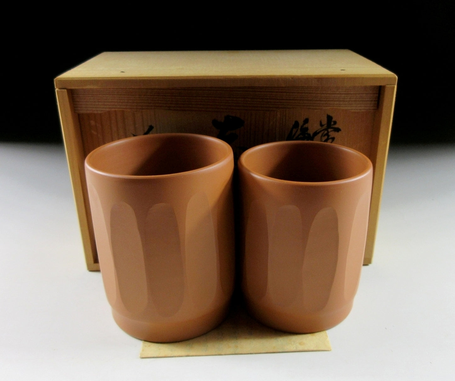 Inoue Gisou Tokoname-ware Yunomi