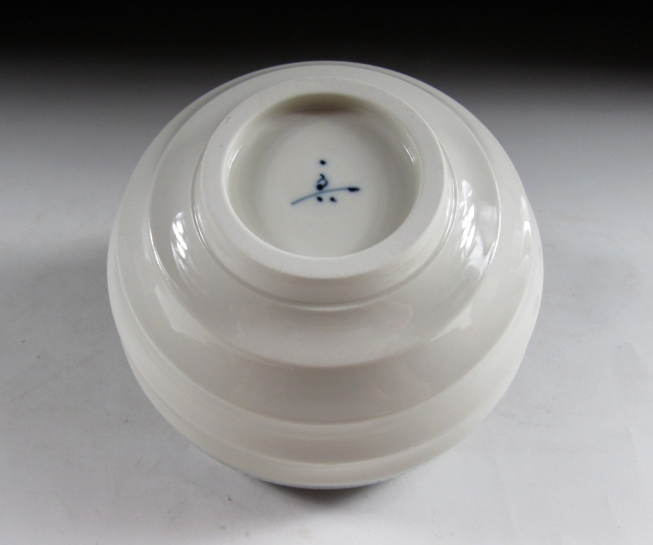 Arita-ware Nodate Chawan