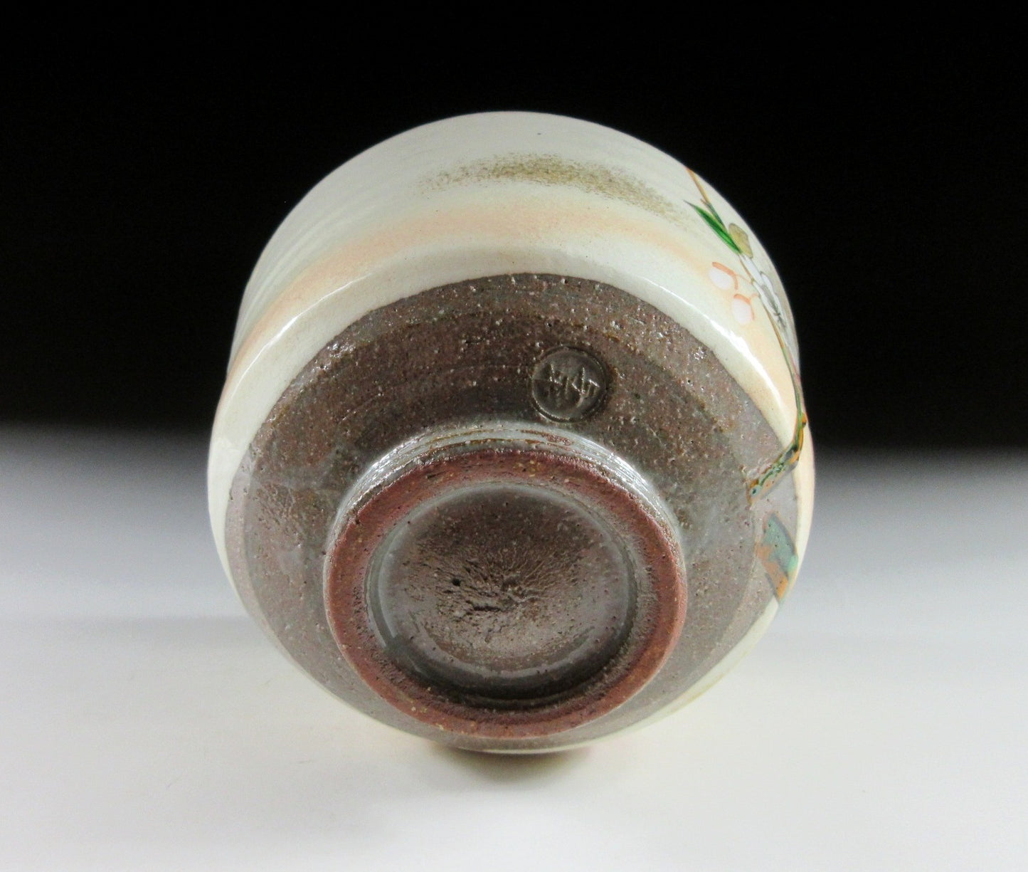 Nakamura Yohei Kyo-ware Chawan