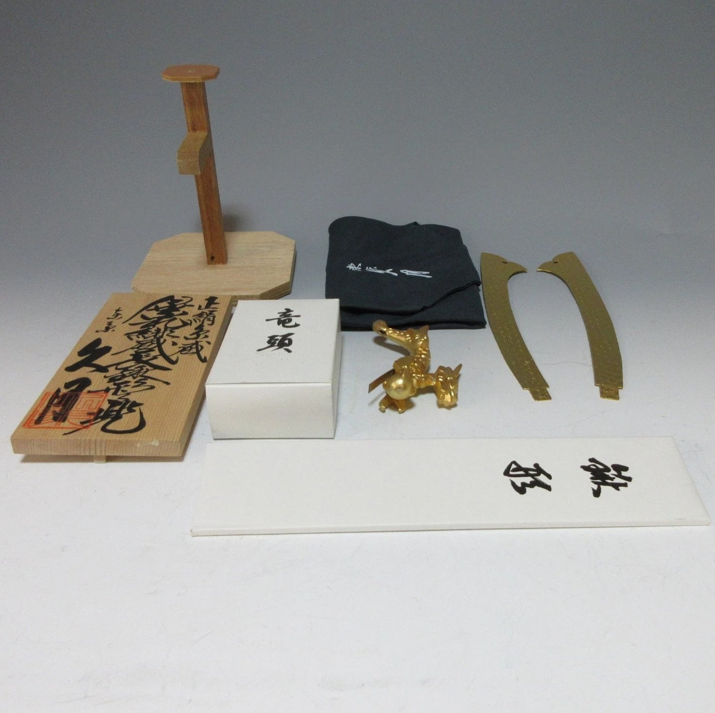 Tango no Sekku Kabuto Kazari Set