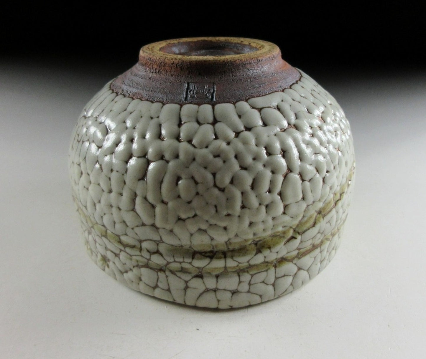 Saito Atsushi Shiten-ware Chawan
